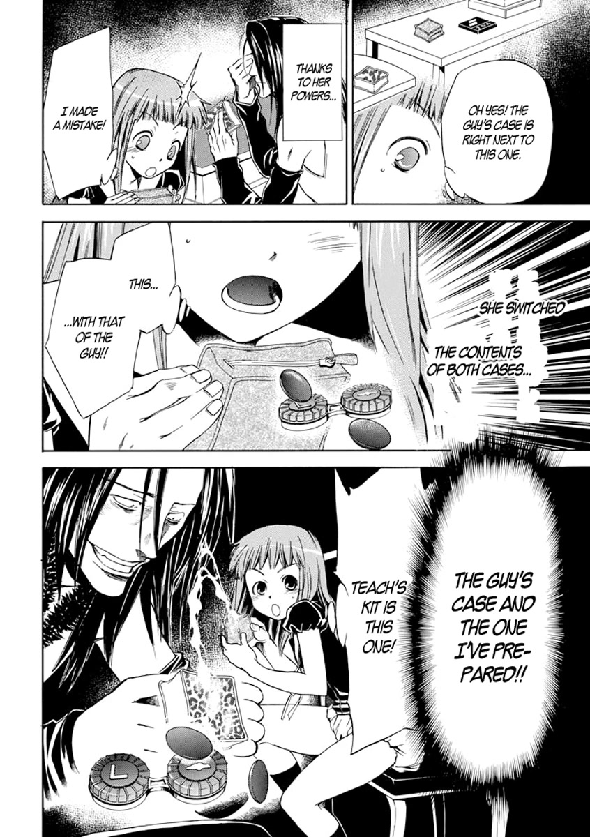 Kansokusha Tamami Chapter 4 page 29 - Chapter 4