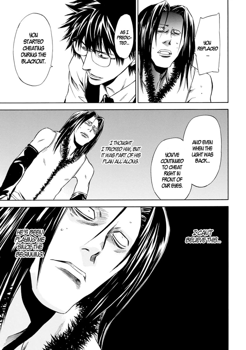 Kansokusha Tamami Chapter 4 page 30 - Chapter 4