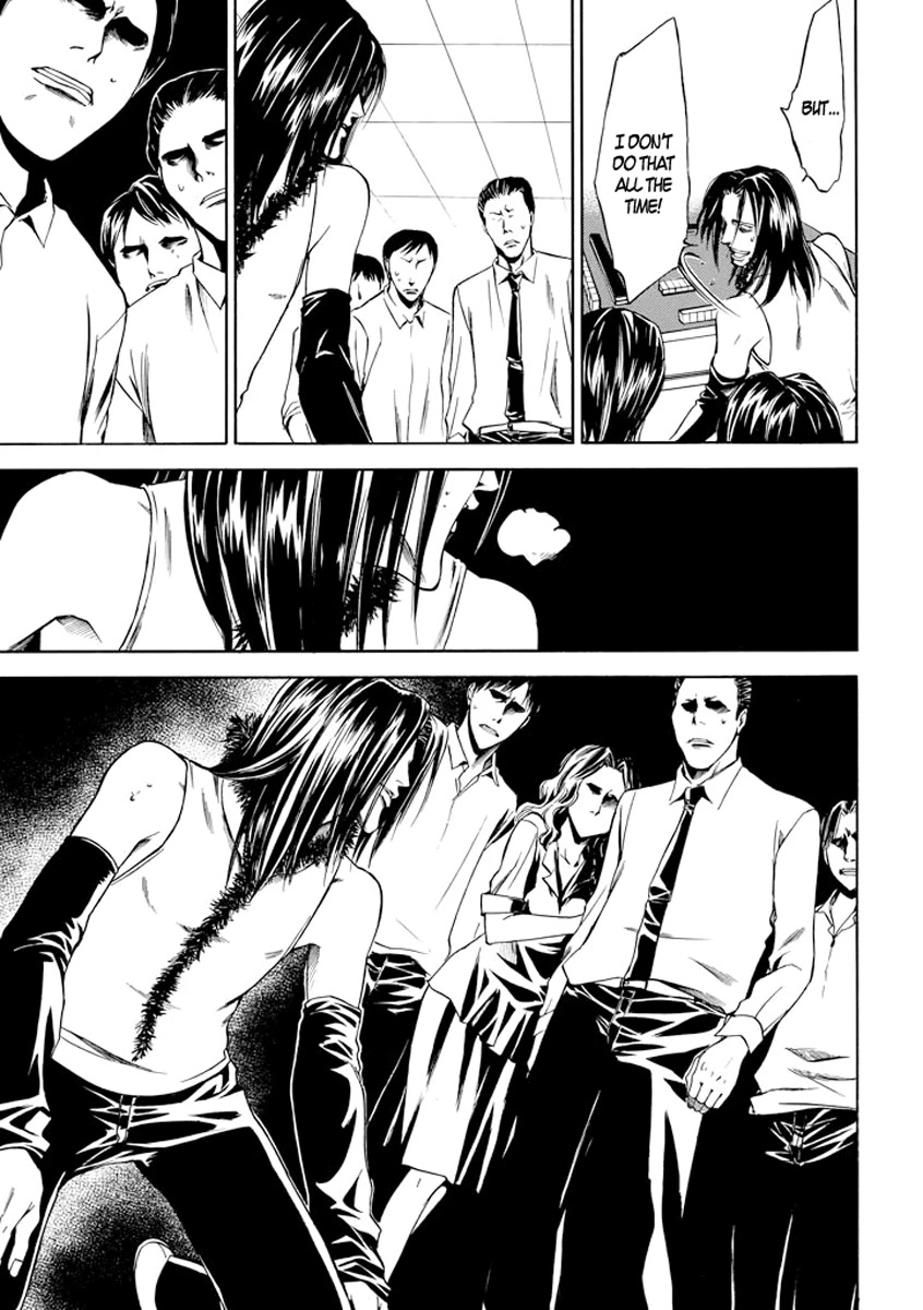 Kansokusha Tamami Chapter 4 page 32 - Chapter 4