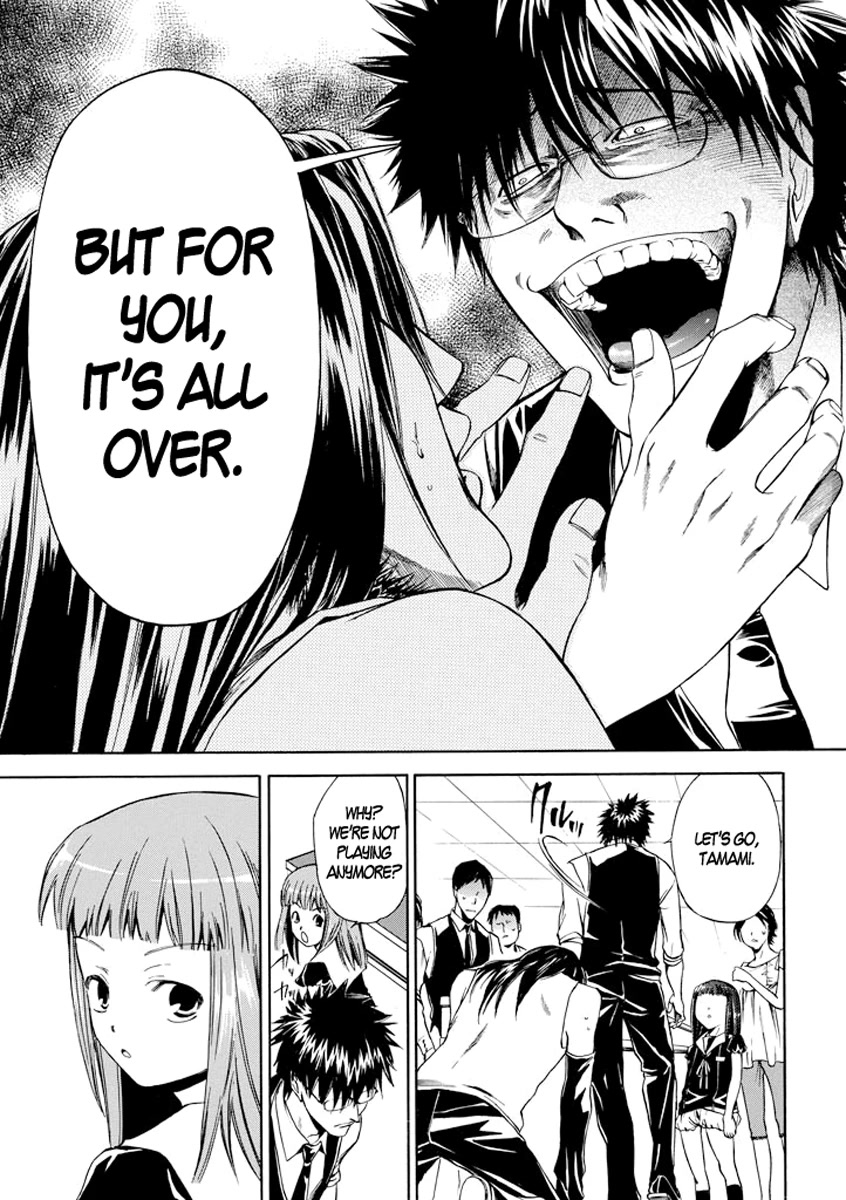 Kansokusha Tamami Chapter 4 page 36 - Chapter 4