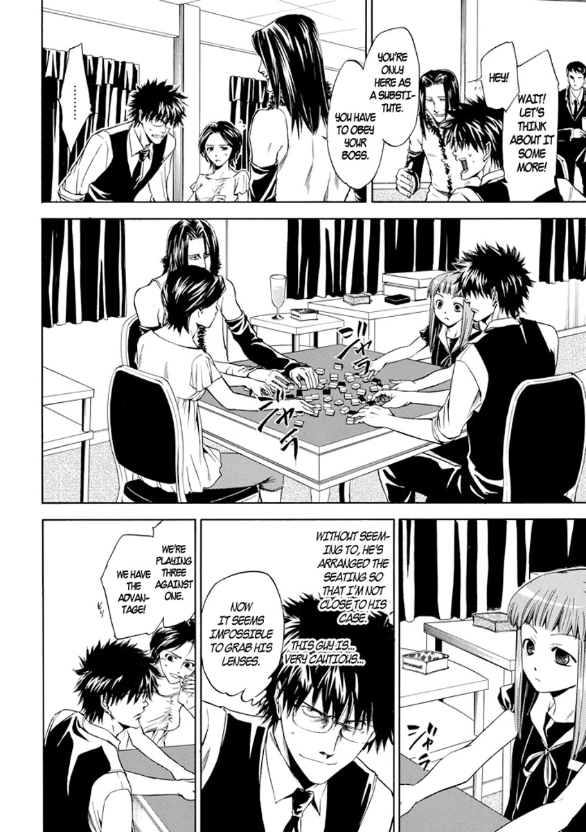 Kansokusha Tamami Chapter 4 page 6 - Chapter 4
