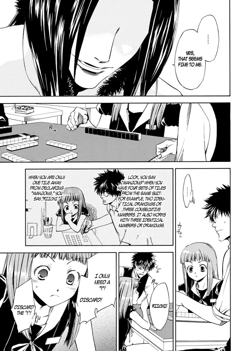 Kansokusha Tamami Chapter 4 page 9 - Chapter 4