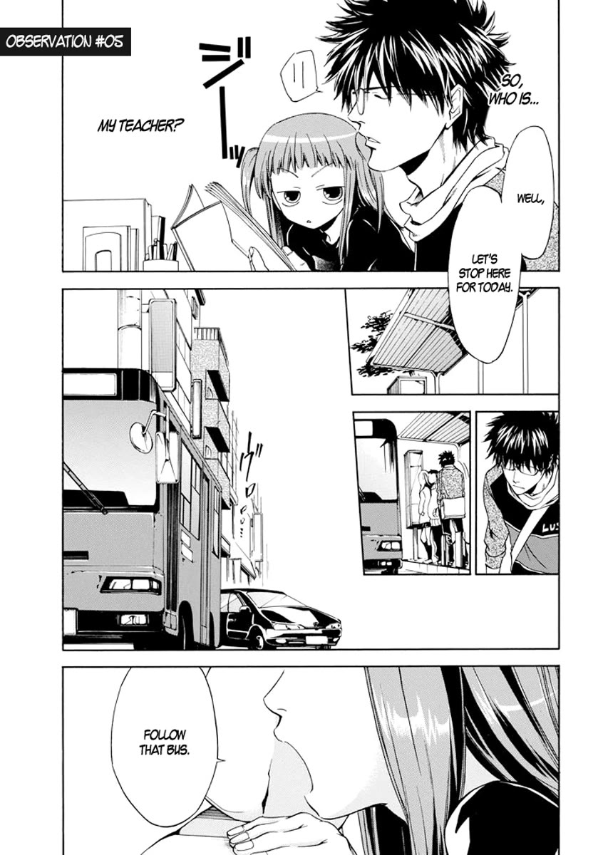 Kansokusha Tamami Chapter 5 page 1 - Chapter 5: The Real Seiichirou