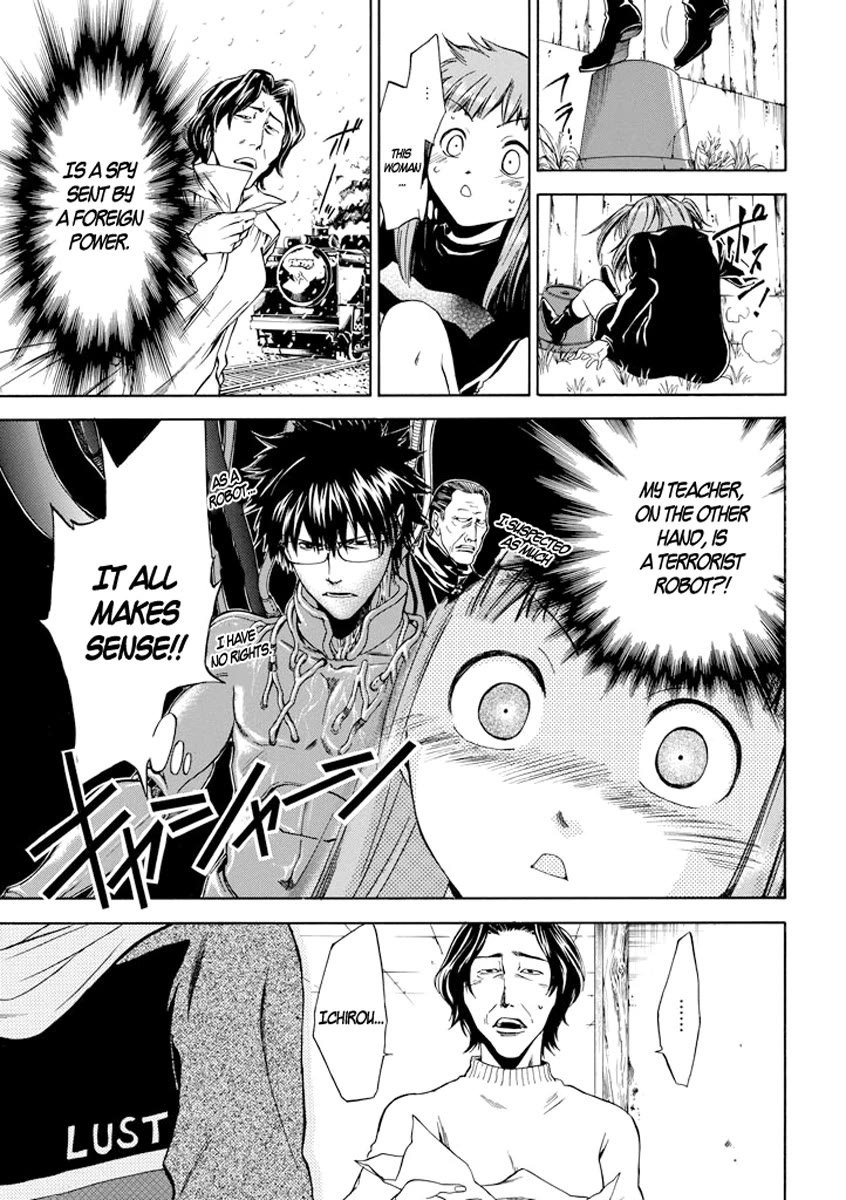 Kansokusha Tamami Chapter 5 page 13 - Chapter 5: The Real Seiichirou