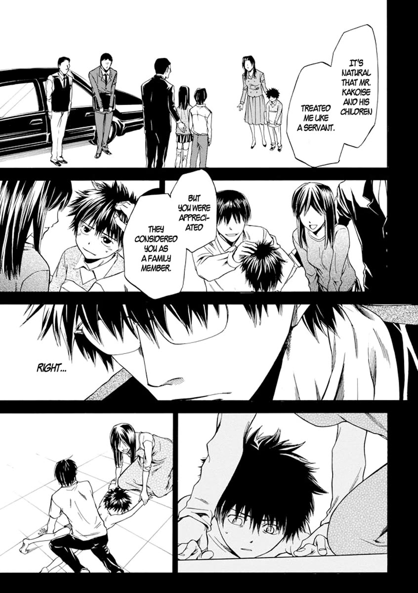 Kansokusha Tamami Chapter 5 page 15 - Chapter 5: The Real Seiichirou