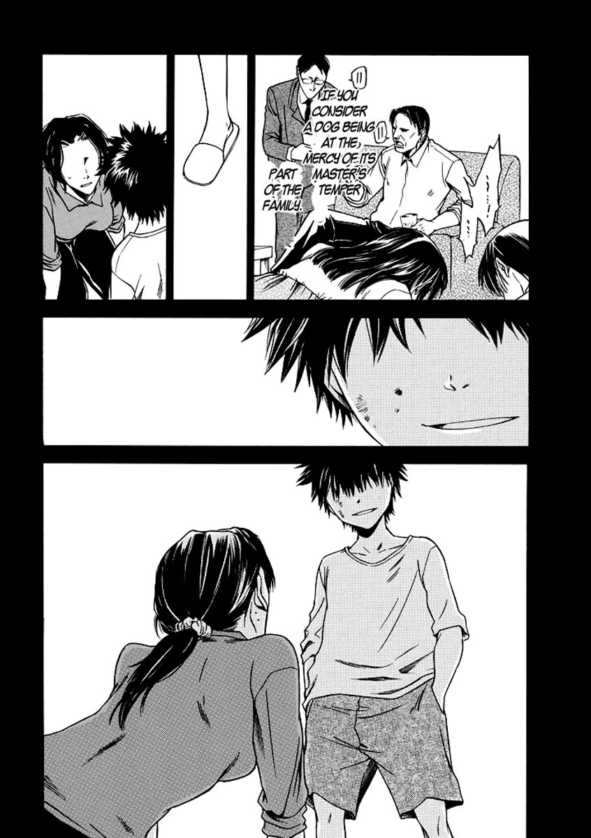 Kansokusha Tamami Chapter 5 page 16 - Chapter 5: The Real Seiichirou
