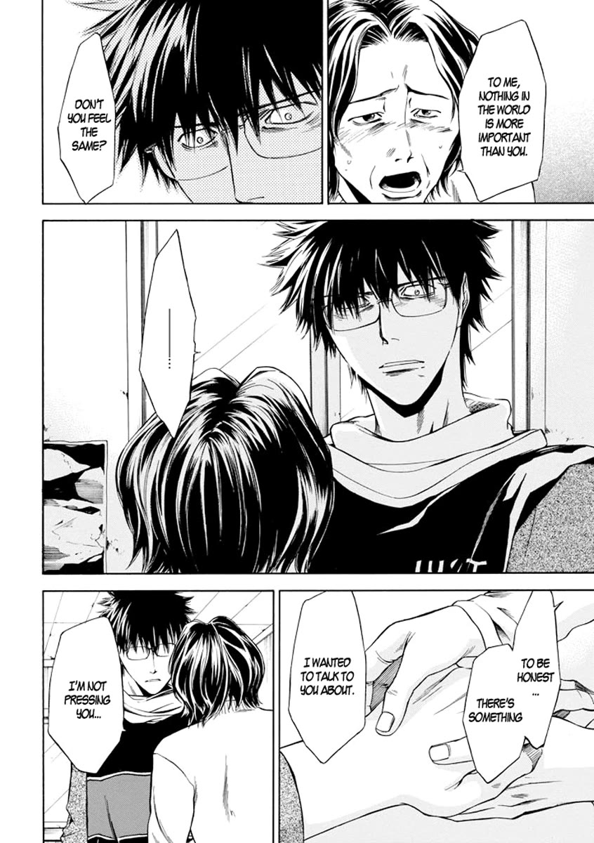 Kansokusha Tamami Chapter 5 page 18 - Chapter 5: The Real Seiichirou