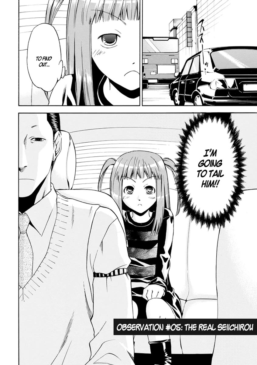 Kansokusha Tamami Chapter 5 page 2 - Chapter 5: The Real Seiichirou