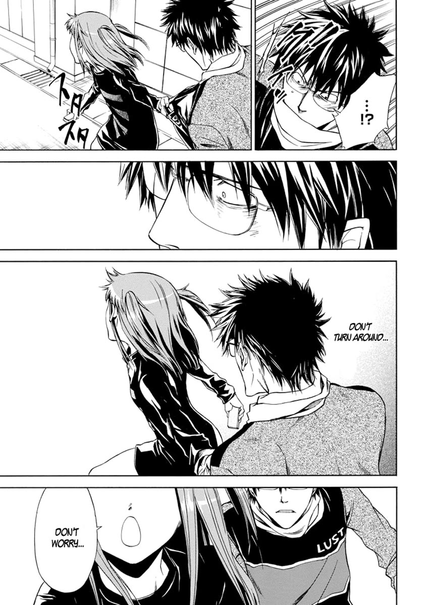 Kansokusha Tamami Chapter 5 page 23 - Chapter 5: The Real Seiichirou