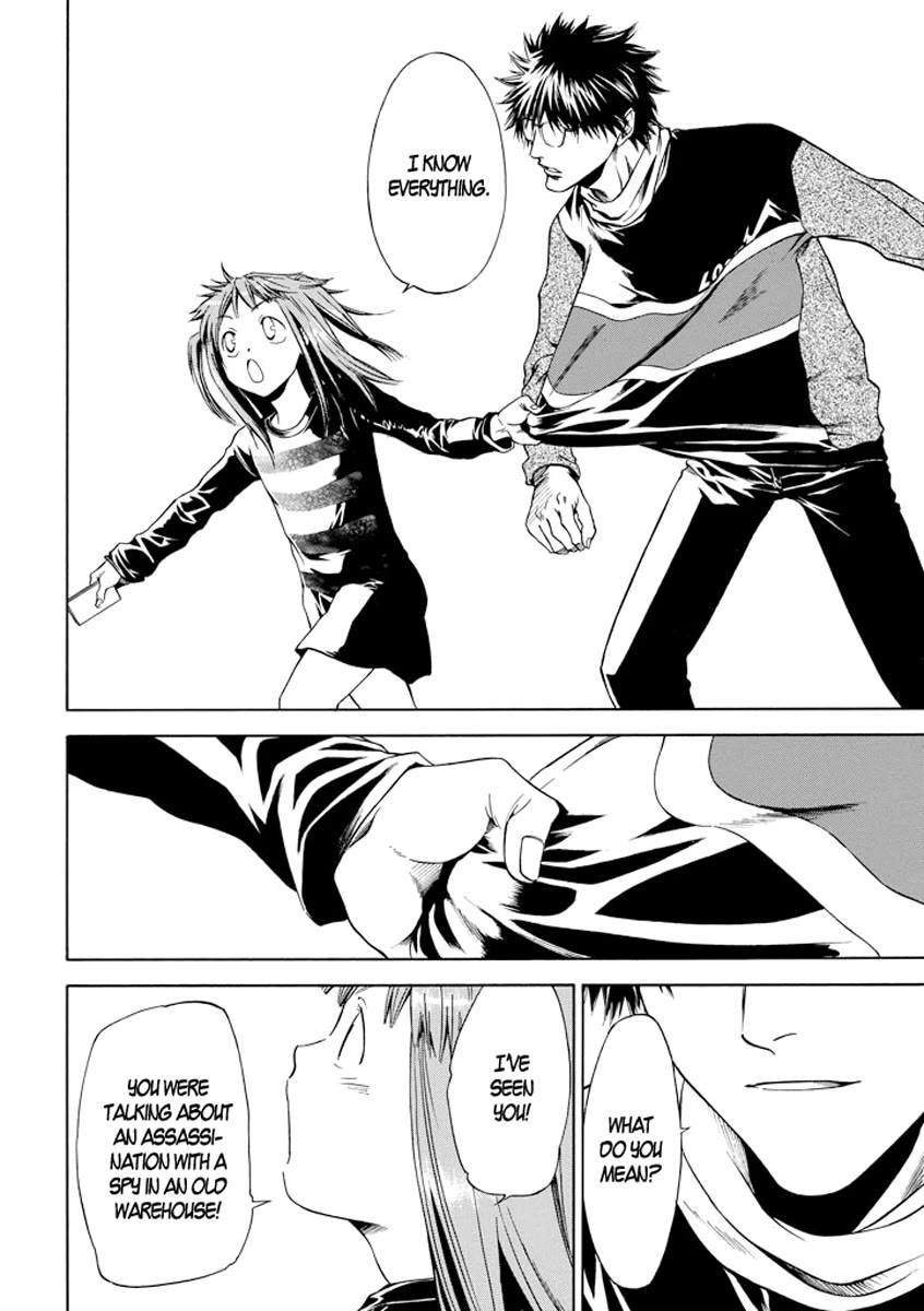 Kansokusha Tamami Chapter 5 page 24 - Chapter 5: The Real Seiichirou