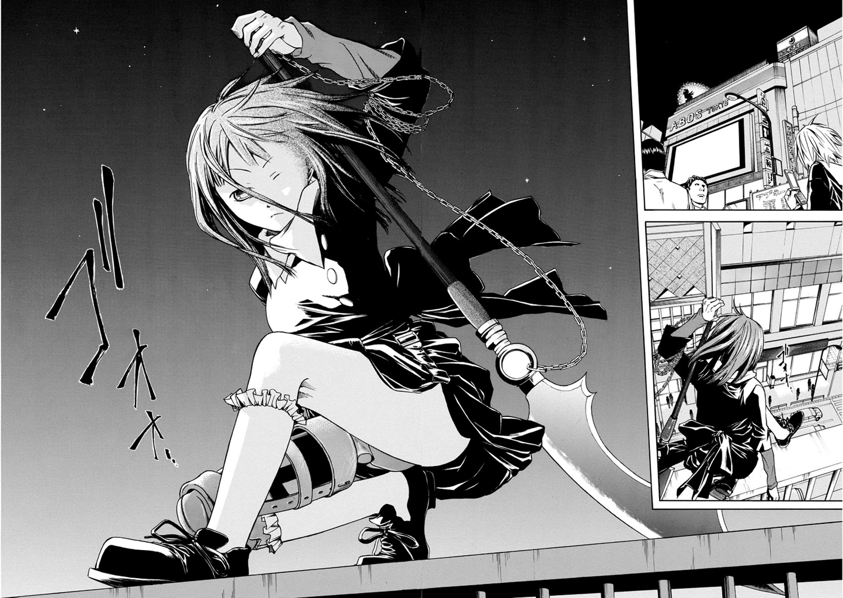 Kansokusha Tamami Chapter 5 page 26 - Chapter 5: The Real Seiichirou