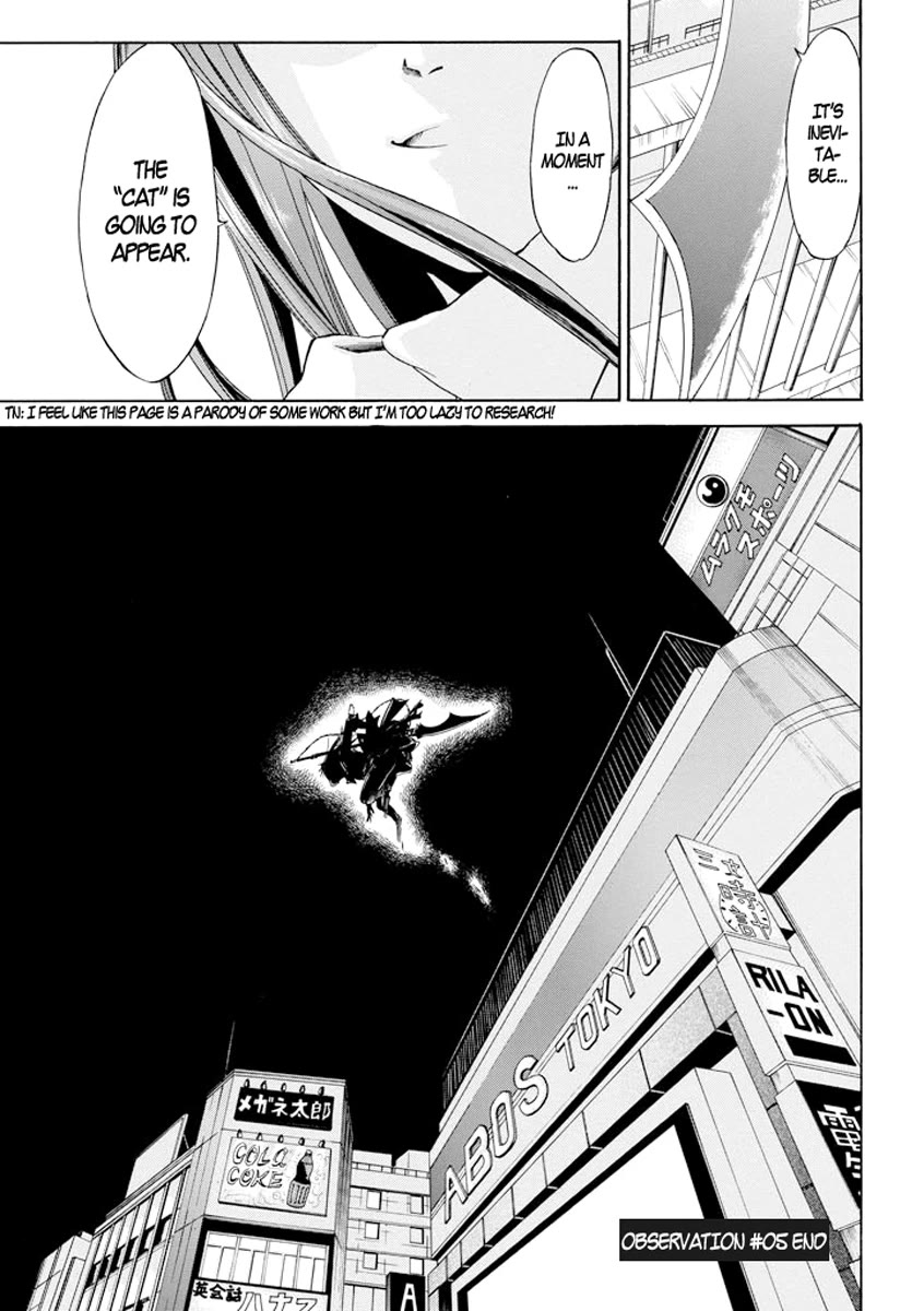 Kansokusha Tamami Chapter 5 page 27 - Chapter 5: The Real Seiichirou