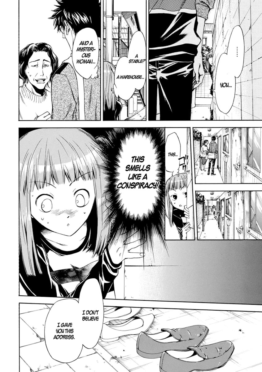 Kansokusha Tamami Chapter 5 page 8 - Chapter 5: The Real Seiichirou