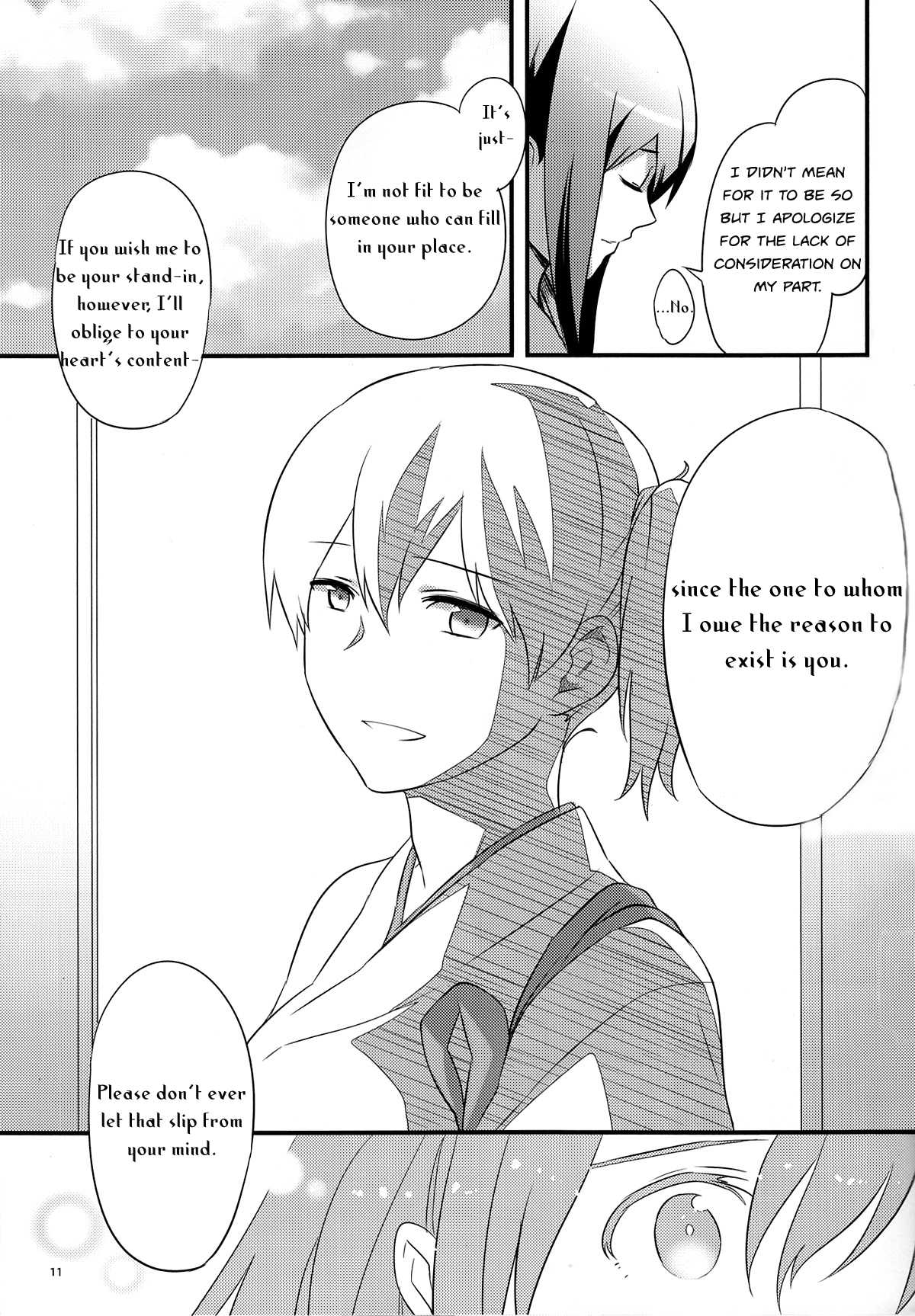 Kantai Collection - Blue Sky Blue Chapter 0 page 10 - Chapter 0: Blue Sky Blue [Complete]