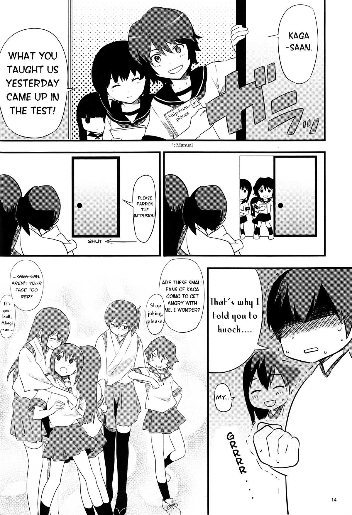 Kantai Collection - Blue Sky Blue Chapter 0 page 13 - Chapter 0: Blue Sky Blue [Complete]