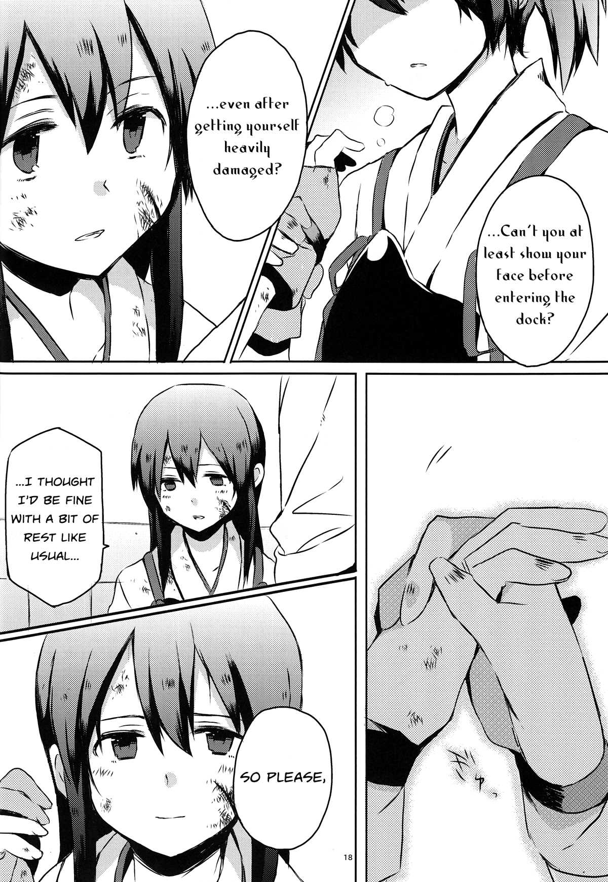 Kantai Collection - Blue Sky Blue Chapter 0 page 17 - Chapter 0: Blue Sky Blue [Complete]