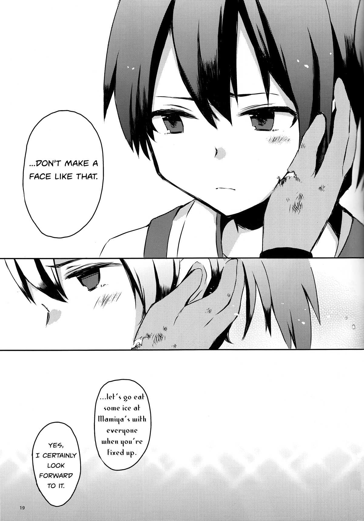Kantai Collection - Blue Sky Blue Chapter 0 page 18 - Chapter 0: Blue Sky Blue [Complete]