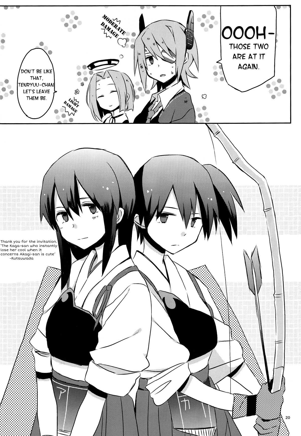 Kantai Collection - Blue Sky Blue Chapter 0 page 19 - Chapter 0: Blue Sky Blue [Complete]