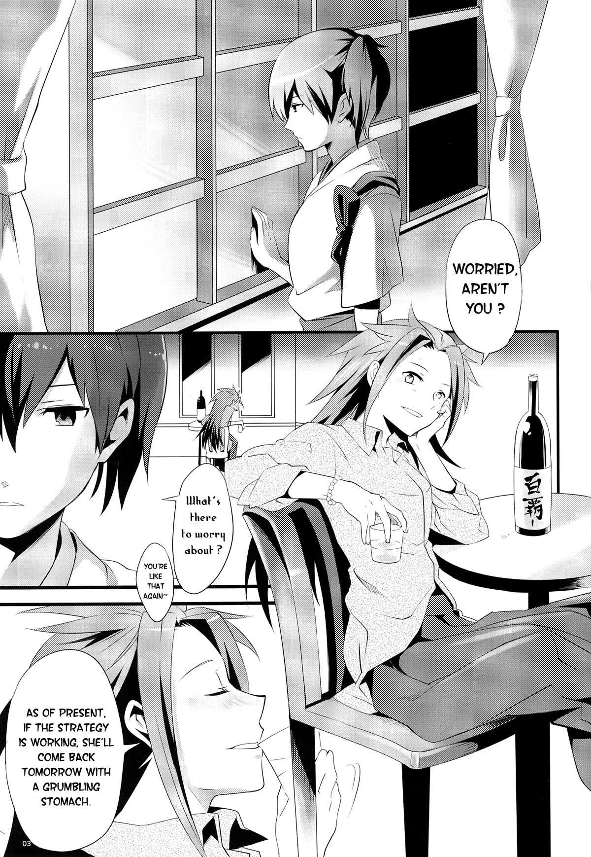 Kantai Collection - Blue Sky Blue Chapter 0 page 2 - Chapter 0: Blue Sky Blue [Complete]