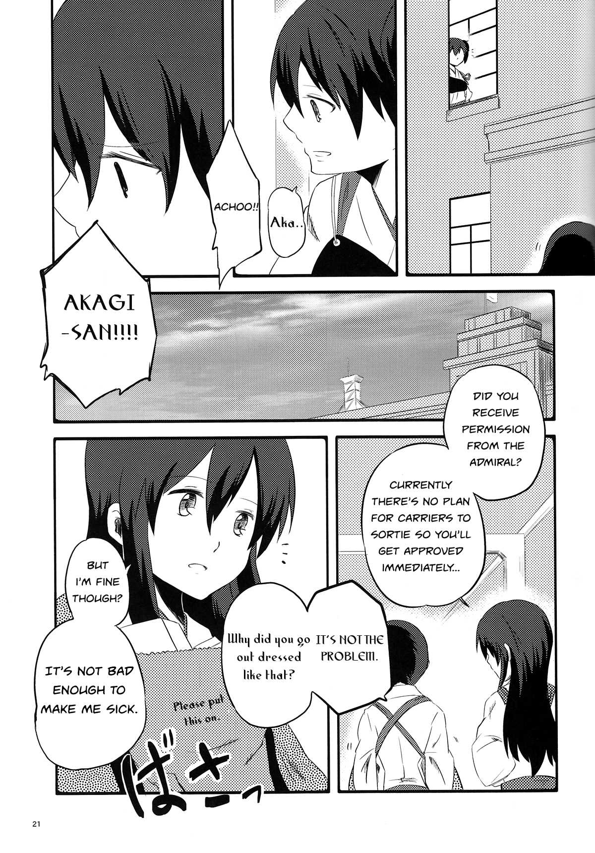 Kantai Collection - Blue Sky Blue Chapter 0 page 20 - Chapter 0: Blue Sky Blue [Complete]