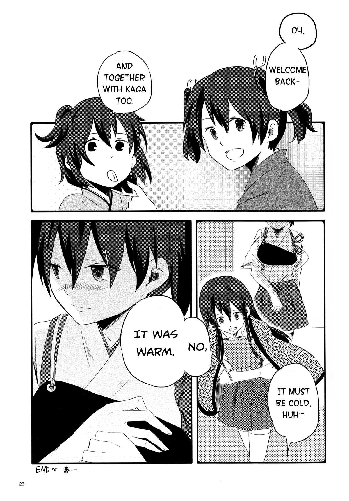 Kantai Collection - Blue Sky Blue Chapter 0 page 22 - Chapter 0: Blue Sky Blue [Complete]