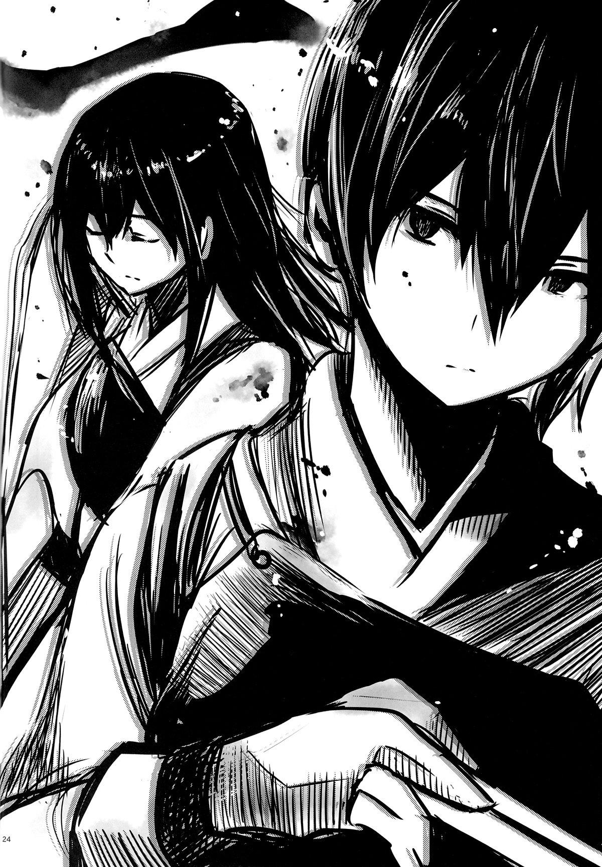 Kantai Collection - Blue Sky Blue Chapter 0 page 23 - Chapter 0: Blue Sky Blue [Complete]