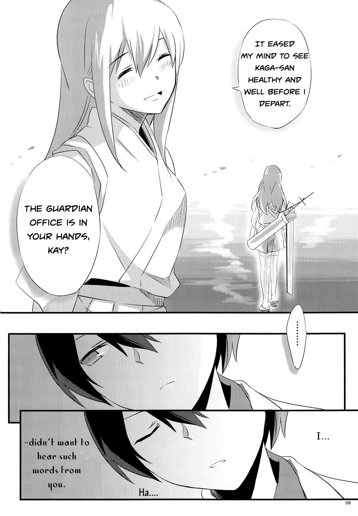 Kantai Collection - Blue Sky Blue Chapter 0 page 5 - Chapter 0: Blue Sky Blue [Complete]