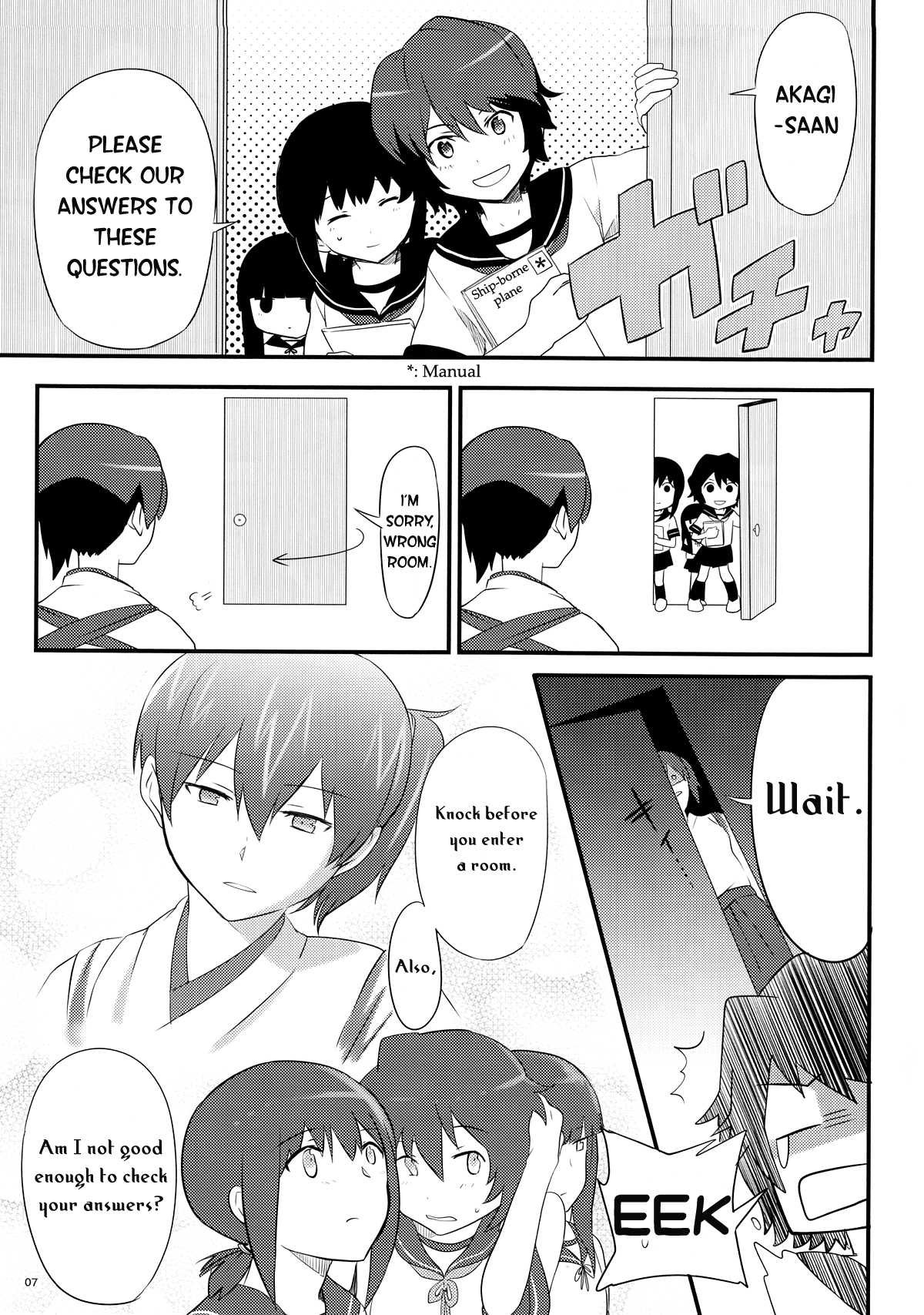 Kantai Collection - Blue Sky Blue Chapter 0 page 6 - Chapter 0: Blue Sky Blue [Complete]