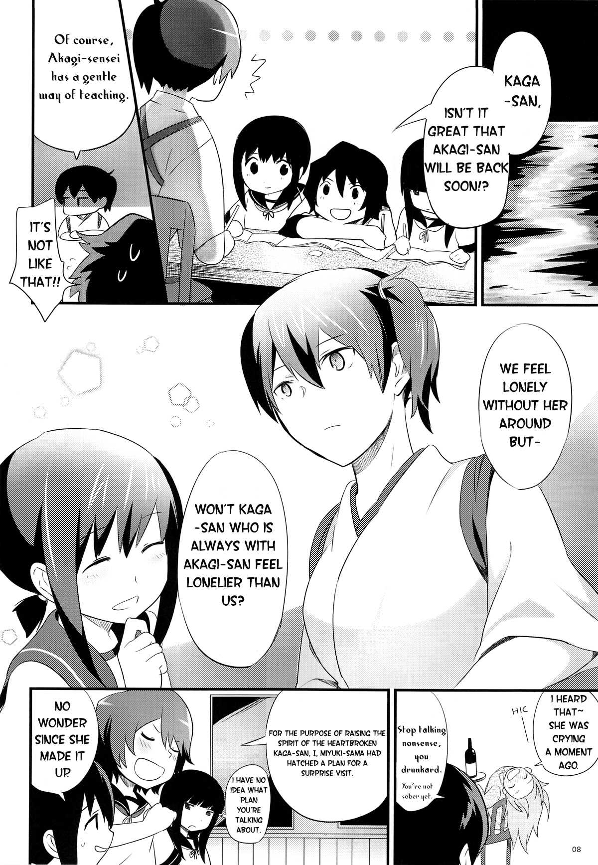 Kantai Collection - Blue Sky Blue Chapter 0 page 7 - Chapter 0: Blue Sky Blue [Complete]