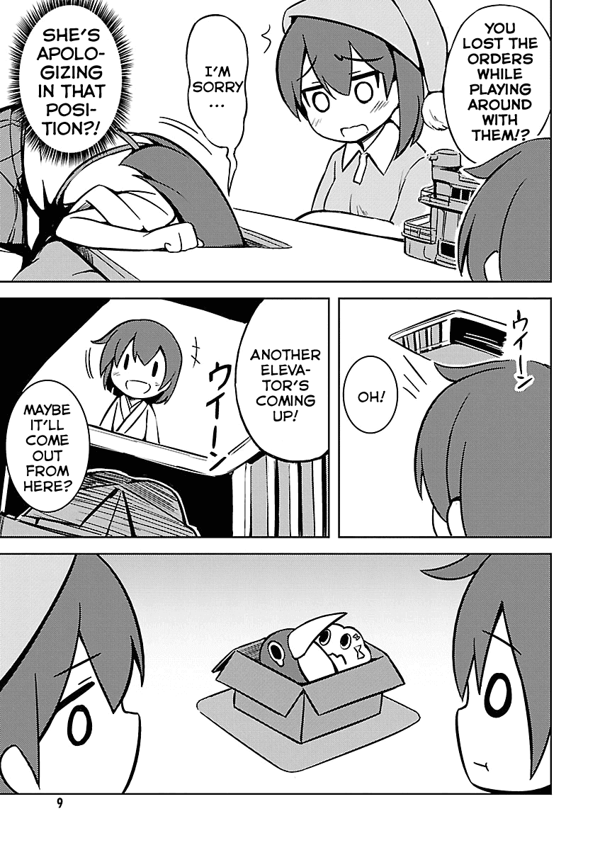 Kantai Collection - Comic a la Carte - Maizuru Chinjufu Hen Chapter 1.3 page 10 - Chapter 1 v3 : Akagi-senpai and I