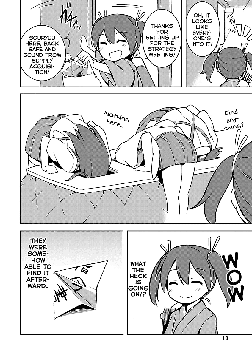 Kantai Collection - Comic a la Carte - Maizuru Chinjufu Hen Chapter 1.3 page 11 - Chapter 1 v3 : Akagi-senpai and I