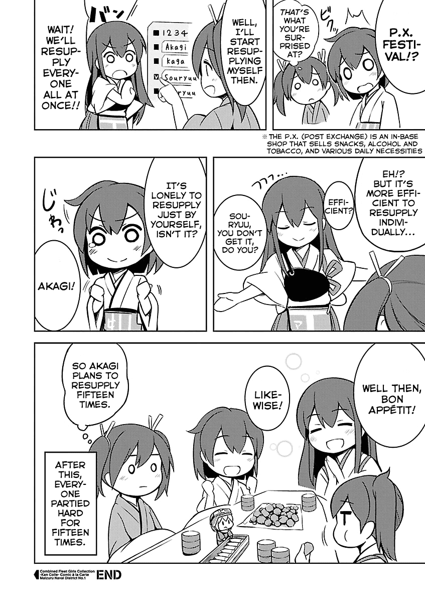 Kantai Collection - Comic a la Carte - Maizuru Chinjufu Hen Chapter 1.3 page 13 - Chapter 1 v3 : Akagi-senpai and I