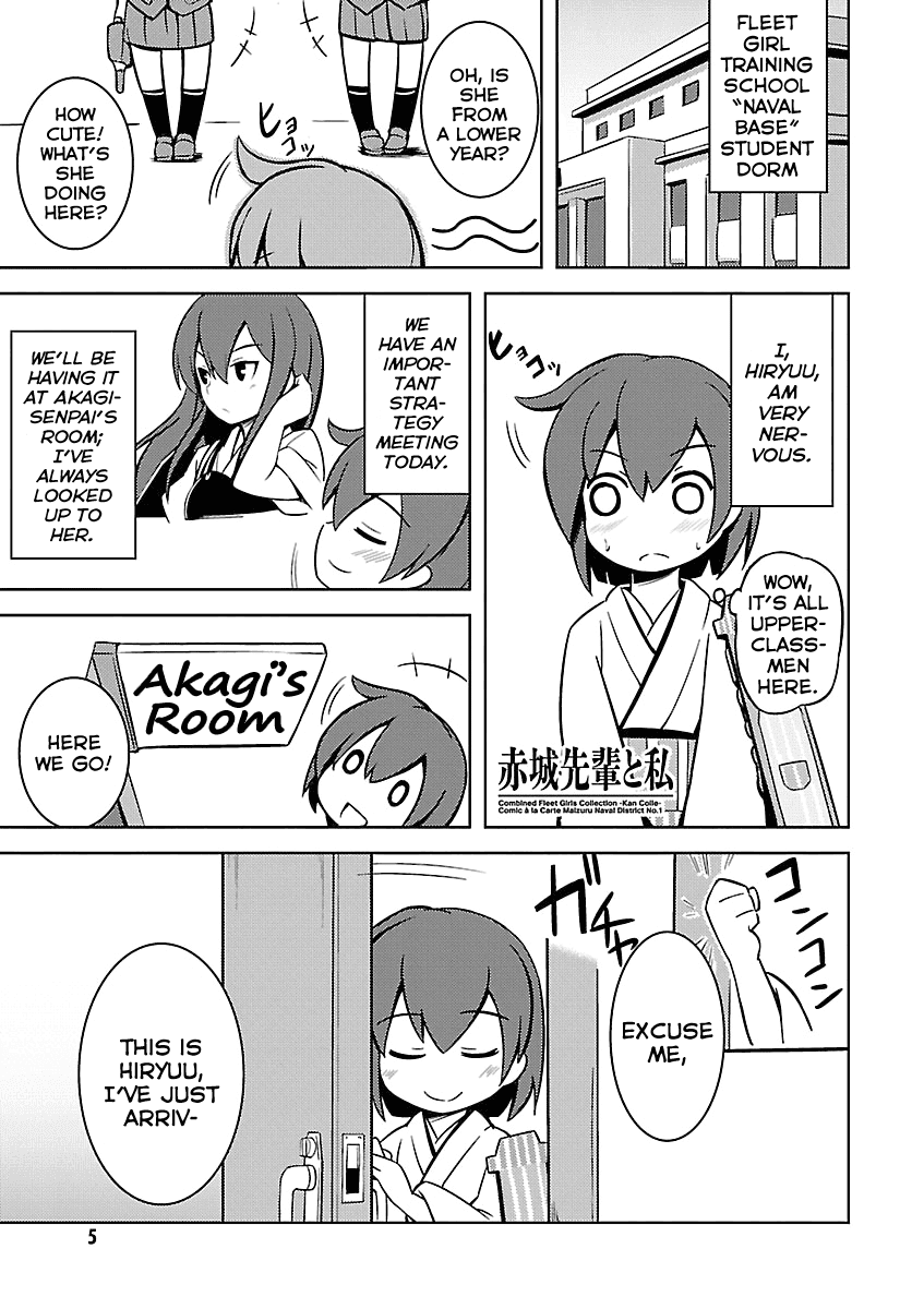 Kantai Collection - Comic a la Carte - Maizuru Chinjufu Hen Chapter 1.3 page 6 - Chapter 1 v3 : Akagi-senpai and I
