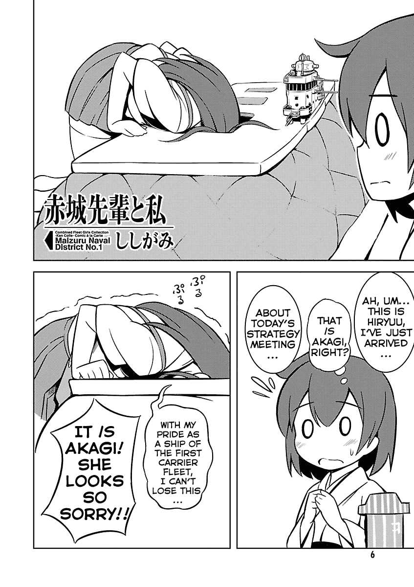 Kantai Collection - Comic a la Carte - Maizuru Chinjufu Hen Chapter 1.3 page 7 - Chapter 1 v3 : Akagi-senpai and I