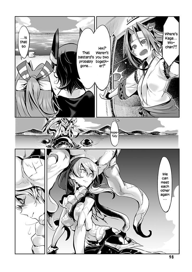 Kantai Collection - Comic a la Carte - Maizuru Chinjufu Hen Chapter 10 page 12 - Chapter 10