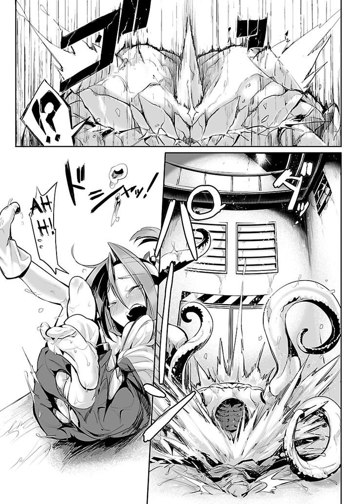 Kantai Collection - Comic a la Carte - Maizuru Chinjufu Hen Chapter 10 page 8 - Chapter 10