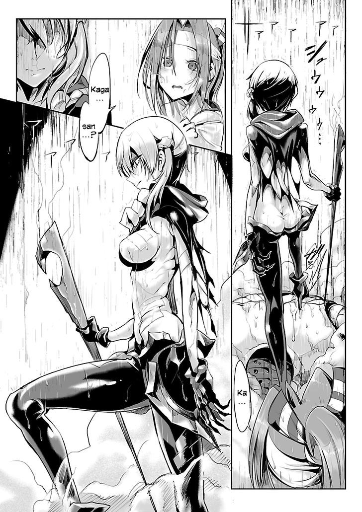 Kantai Collection - Comic a la Carte - Maizuru Chinjufu Hen Chapter 10 page 9 - Chapter 10