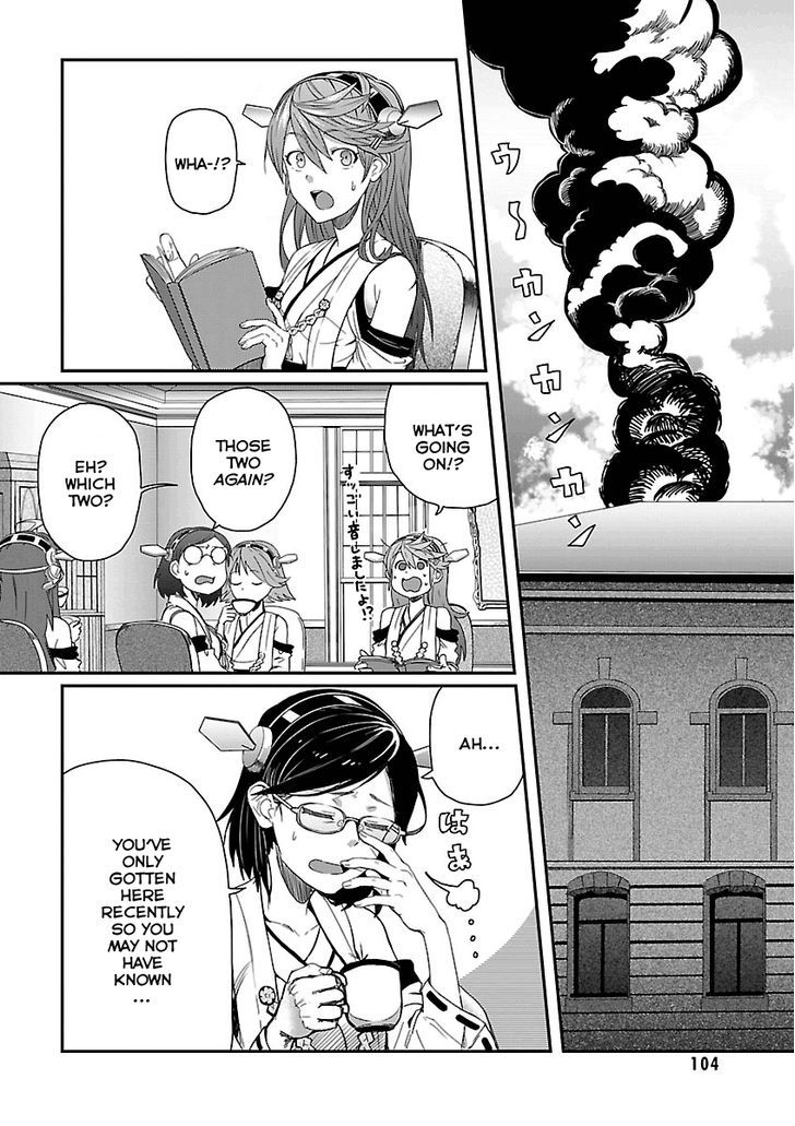 Kantai Collection - Comic a la Carte - Maizuru Chinjufu Hen Chapter 11 page 2 - Chapter 11 : Our Naval District's Akagi and Tenryuu are on Bad Terms