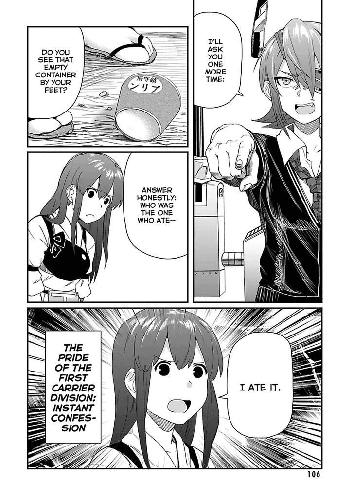 Kantai Collection - Comic a la Carte - Maizuru Chinjufu Hen Chapter 11 page 4 - Chapter 11 : Our Naval District's Akagi and Tenryuu are on Bad Terms