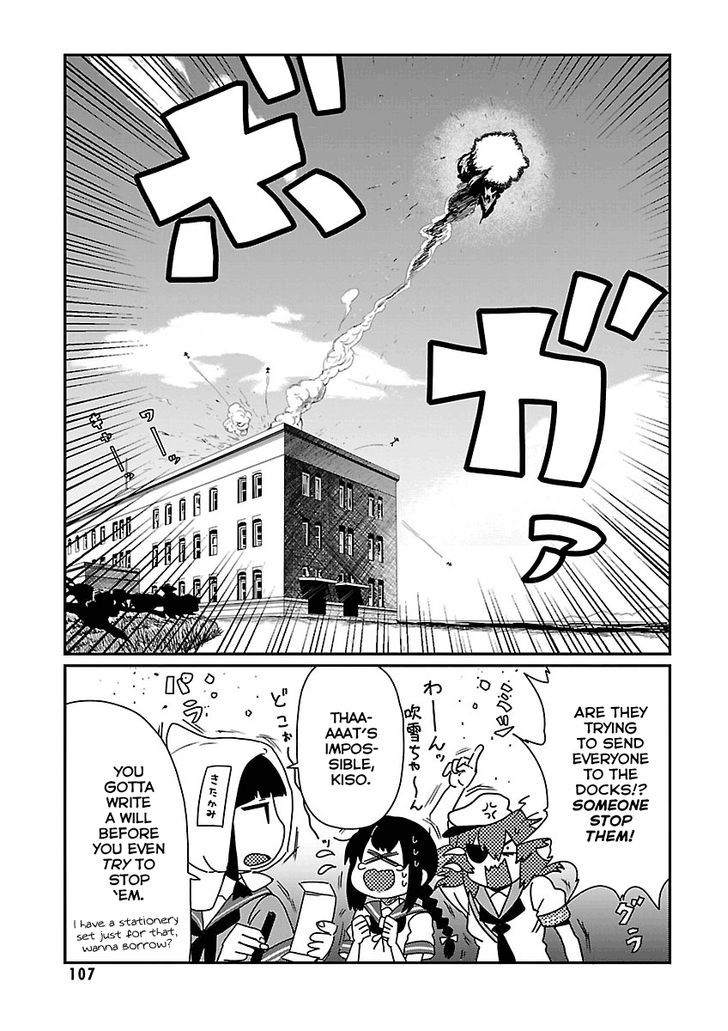 Kantai Collection - Comic a la Carte - Maizuru Chinjufu Hen Chapter 11 page 5 - Chapter 11 : Our Naval District's Akagi and Tenryuu are on Bad Terms