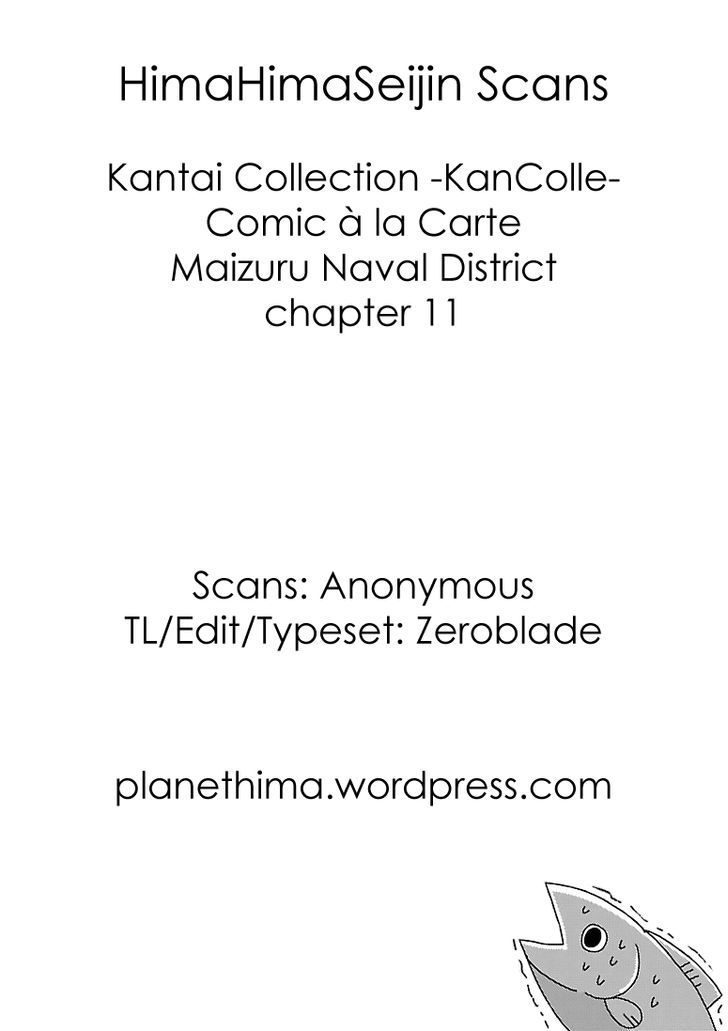 Kantai Collection - Comic a la Carte - Maizuru Chinjufu Hen Chapter 11 page 9 - Chapter 11 : Our Naval District's Akagi and Tenryuu are on Bad Terms