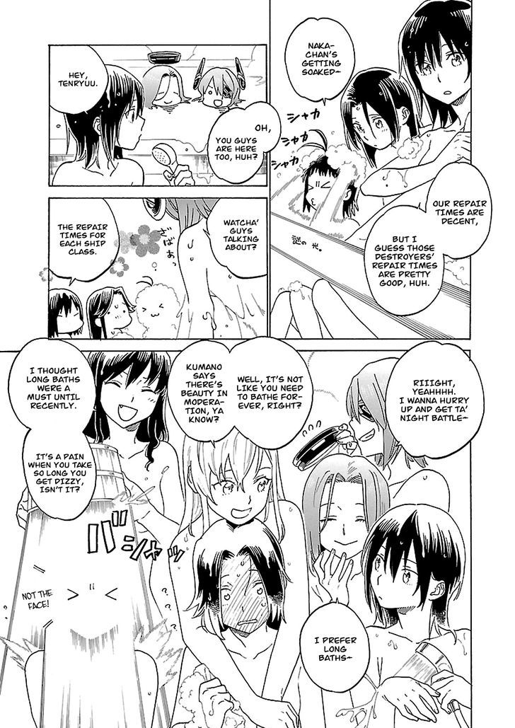 Kantai Collection - Comic a la Carte - Maizuru Chinjufu Hen Chapter 13 page 3 - Chapter 13 : We're Storming the Baths!