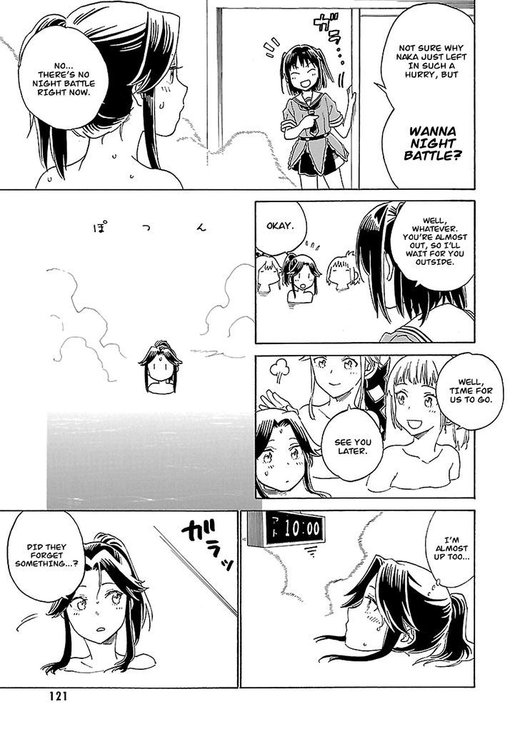 Kantai Collection - Comic a la Carte - Maizuru Chinjufu Hen Chapter 13 page 7 - Chapter 13 : We're Storming the Baths!