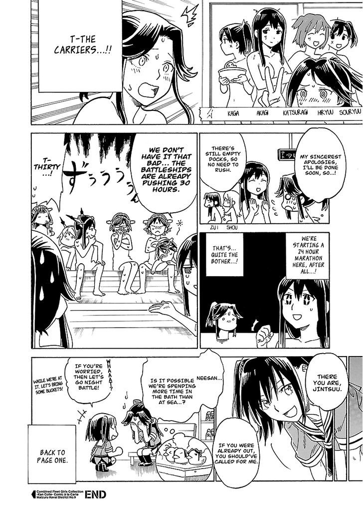 Kantai Collection - Comic a la Carte - Maizuru Chinjufu Hen Chapter 13 page 8 - Chapter 13 : We're Storming the Baths!