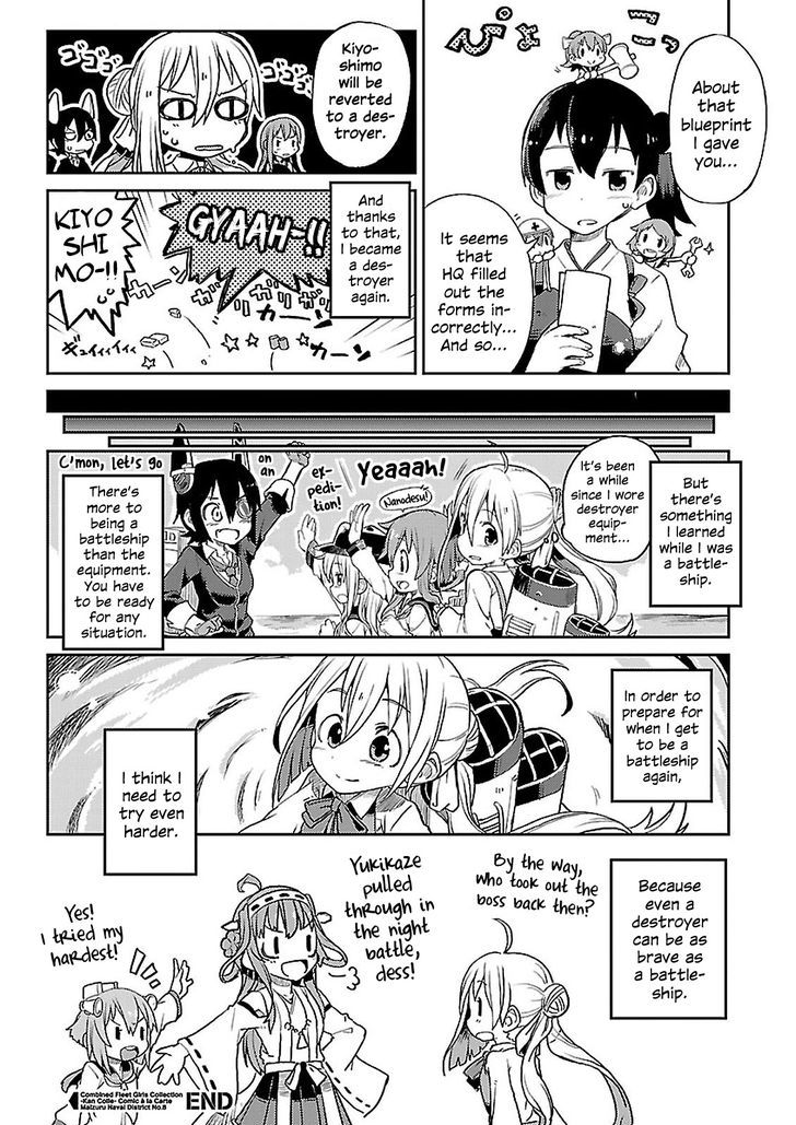 Kantai Collection - Comic a la Carte - Maizuru Chinjufu Hen Chapter 14 page 10 - Chapter 14 : Battleship Kiyoshimo