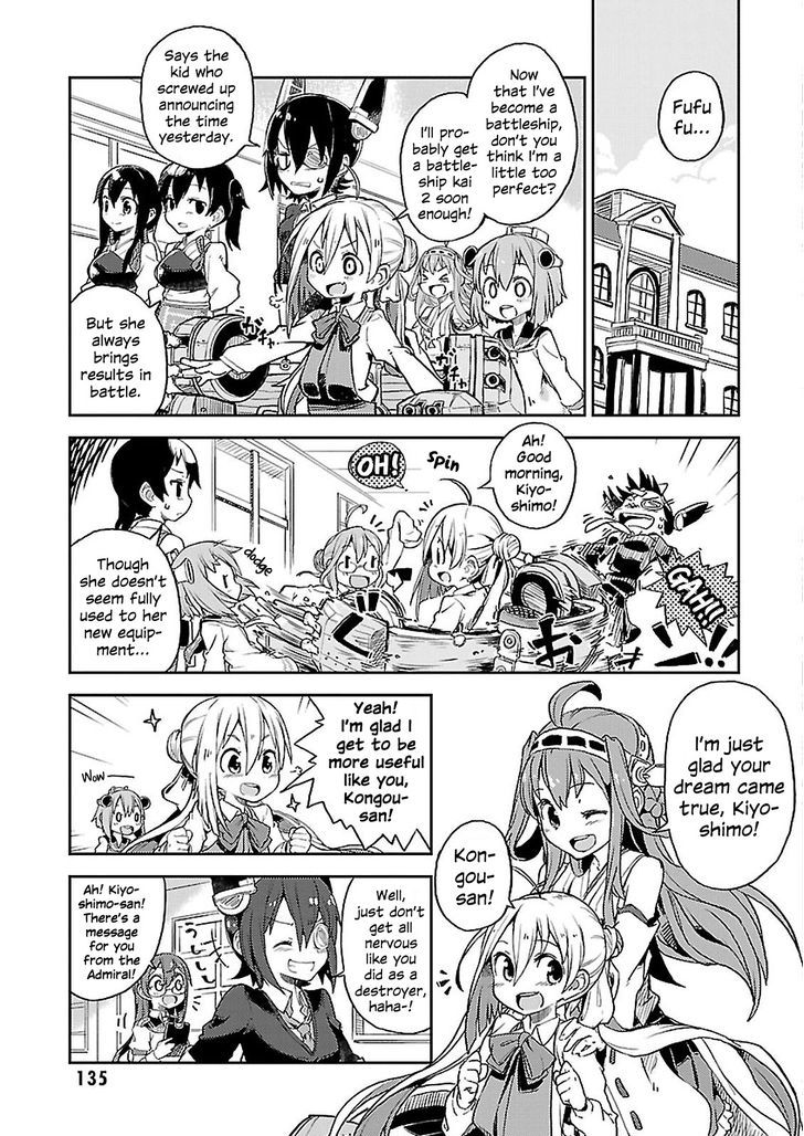 Kantai Collection - Comic a la Carte - Maizuru Chinjufu Hen Chapter 14 page 5 - Chapter 14 : Battleship Kiyoshimo
