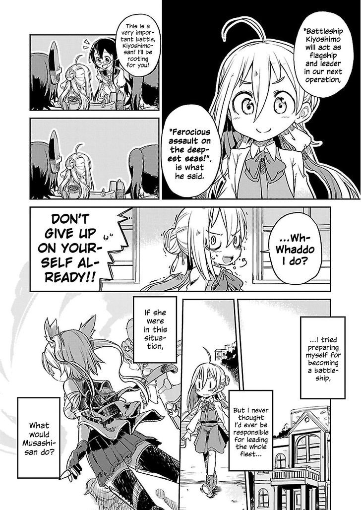 Kantai Collection - Comic a la Carte - Maizuru Chinjufu Hen Chapter 14 page 6 - Chapter 14 : Battleship Kiyoshimo
