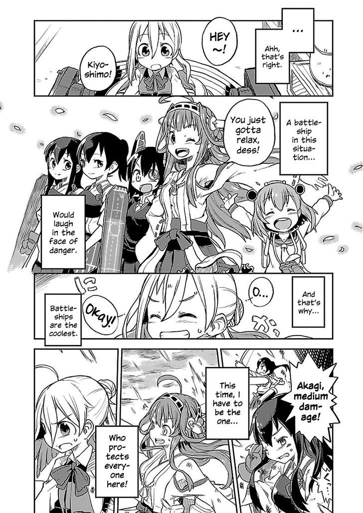 Kantai Collection - Comic a la Carte - Maizuru Chinjufu Hen Chapter 14 page 7 - Chapter 14 : Battleship Kiyoshimo