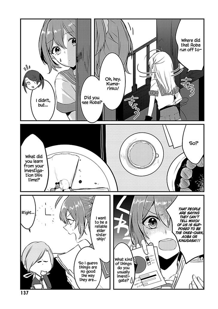 Kantai Collection - Comic a la Carte - Maizuru Chinjufu Hen Chapter 15 page 3 - Chapter 15 : Leave It To Onee-chan!