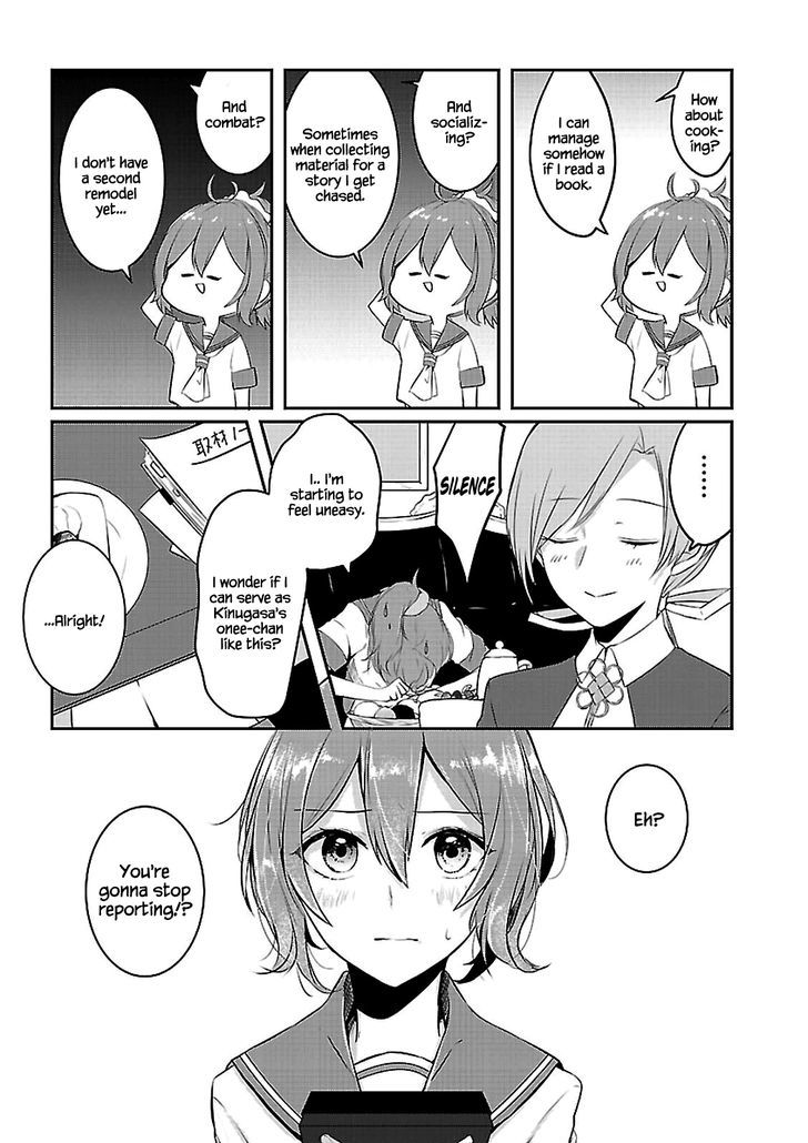 Kantai Collection - Comic a la Carte - Maizuru Chinjufu Hen Chapter 15 page 4 - Chapter 15 : Leave It To Onee-chan!